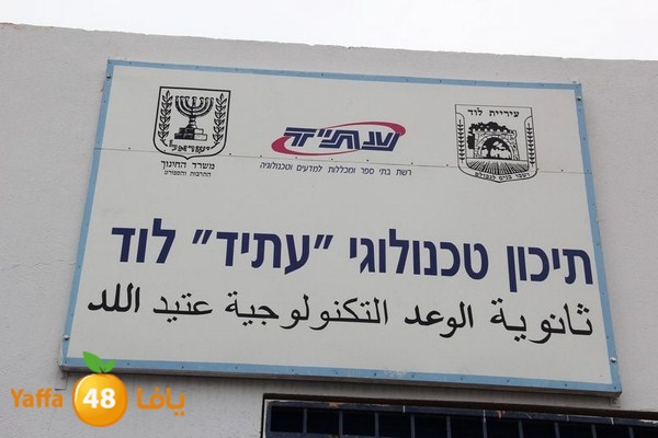 torath day 0317 (45).JPG